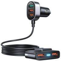 Joyroom R-CL03 Pro ชาร์ทรถ fast car charger with extension cable 45W 5xUSB-A