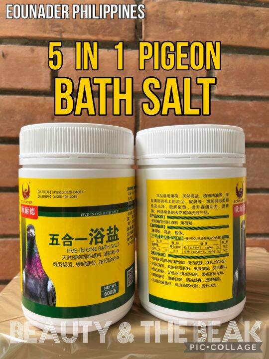 EOUNADER 5in1 Bath Salt for Pigeons Disease Resistance Insect Repellent