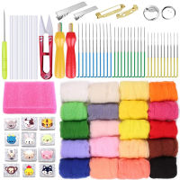 LMDZ 78PCS เข็มขนสัตว์ Felting ชุด Felting ขนสัตว์เส้นใยผ้า Felt หัตถกรรมของเล่น Felting ขนสัตว์ Handmade Felting Craft-pangyh