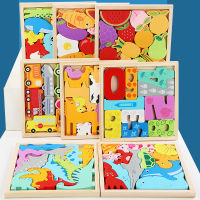 Baby Toys Wooden 3d Puzzle Tangram Shapes Learning Cartoon Animal Inligence Jigsaw Puzzle Toys For Children Educational Toys