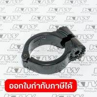 อะไหล่HM-1100#71 SIDE HANDLE BASE 60 COM