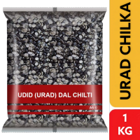 Urad Chilka Daal 1kg