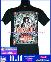 เสื้อวง AC/DC เสื้อยืดวงดนตรีร็อค เสื้อร็อค เอซี/ดีซี ADC1480 สินค้าในประเทศ