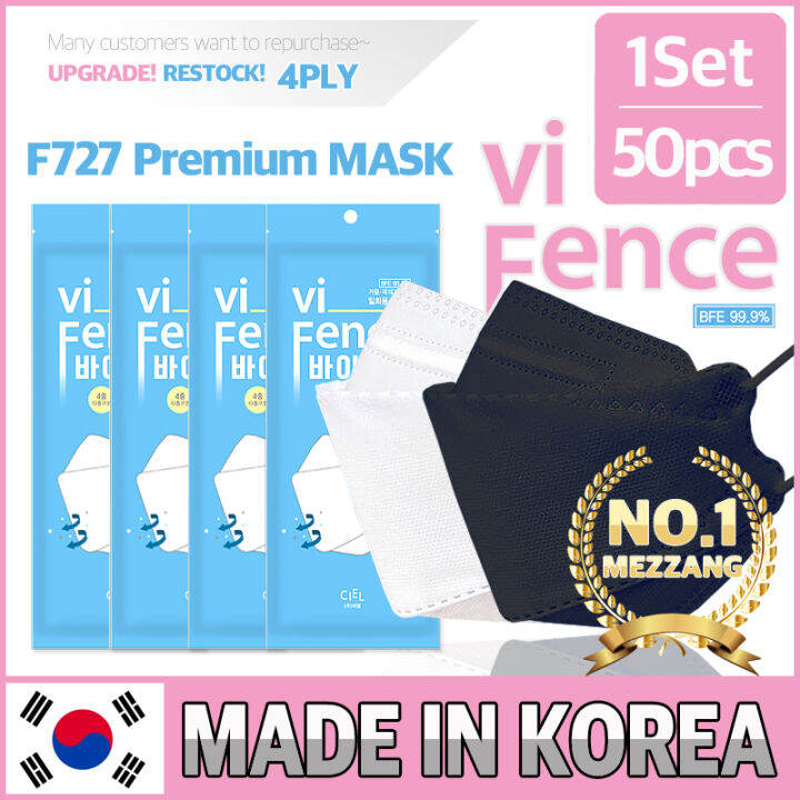 korea mask/4ply mask/vi fence mask/3D mask/Made in Korea Lazada