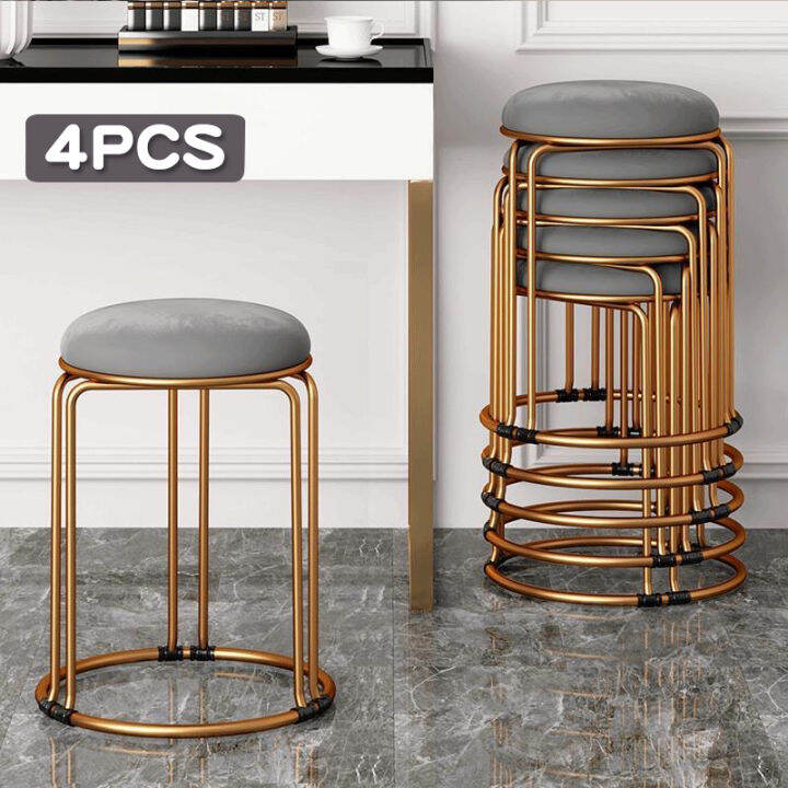 4 Pcs Of Light Luxury Modern Steel Stools Can Be Stacked MultiColor