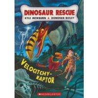 ไดโนเสาร์กู้ภัย #3: เร่ง-Raptor Rescueไดโนเสาร์ชุดที่3: คันอย่างรวดเร็วมังกรKeymewburn;