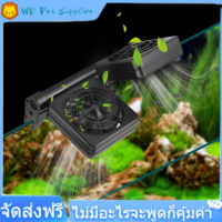 [ราคาถูก] MINI Fish Tank Fan คู่หัวปรับตู้ปลาแท็งก์ปลาพัดลมทำความเย็นแขวน Chiller 100-240V กฎระเบียบยุโรป