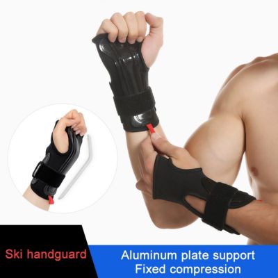 1pc Kids Adults Wrist Wrap Roller Snowboard Ski Wrist Guards Hand Brace Aluminum Plate Support Plam Sports Safety Protective Gear