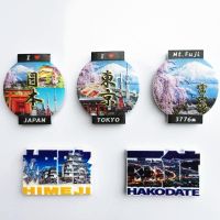 Tokyo Hakodate Mount Fuji Himeji City Creative Travel Souvenirs Magnetic Sticker Refrigerator Sticker Souvenirs 【Refrigerator sticker】❐