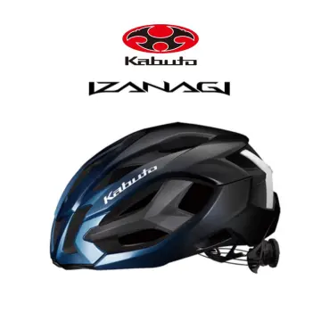 Kabuto cycling online helmet