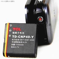 จัดส่งฟรี TCL Original TD-NP40-O แบตเตอรี่ TCL กล้อง TD-CNP40-Y แบตเตอรี่ D858FHD 857