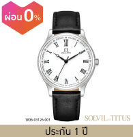 Solvil et Titus นาฬิกาผู้หญิง รุ่น Vintage 3 เข็ม ระบบควอตซ์ สายหนัง ขนาดตัวเรือน 38 มม. (W06-03126)