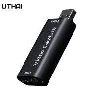 UTHAI 4K Video Capture Card USB 3.0 2.0 HDMI-Compatible Video Grabber Recording Box Game DVD Camera Recording Live Stream Adapters Cables