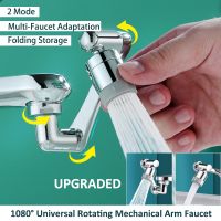 1080 ° Swivel Faucet Aerator Mixer Tap Extender Adapter Attachment Water Nozzle Adjustable Kitchen Sink For Home Accessories