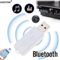 KEBETEMEตัวรับสัญญาณบลูทูธไร้สาย,ชุดอุปกรณ์แฮนด์ฟรีเครื่องเล่นMP3พร้อมไมโครโฟนสำหรับฟังเพลงเสียงสเตอริโอตัวรับสัญญาณเสียงไปยังลำโพงอะแดปเตอร์สำหรับรถยนต์โทรศัพท์บ้านDVDพีซีลำโพงหูฟัง