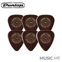 ปิ๊กกีต้าร์ Jim Dunlop PRIMETONE STANDARD SMOOTH Pick