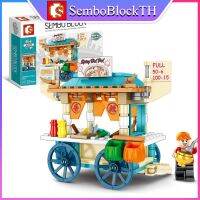 Sembo Block 601115 เลโก้รถเข็นร้านค้า พร้อมมินิฟิกเกอร์ 1ตัว จำนวน 151 ชิ้น