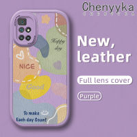 เคส Chenyyyka สำหรับ Xiaomi Redmi 10 Prime Redmi เคส10C ลายการ์ตูนสีสันสดใสเคสโทรศัพท์หนังดีไซน์ใหม่เคสซิลิโคนนิ่มคลุมเต็มเคสกันกระแทกเคสป้องกันเลนส์กล้อง