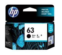 ตลับหมึกพิมพ์ hp 63/ หมึก hp 63/ หมึกปริ้น HP 63 BLACK INK CARTRIDGE INK/ Ink hp 63(ตลับดำ)/ HP 63 COLOUR INK CARTRIDGE(ตลับสี)