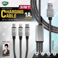 สายชาร์จ 3 หัว สายเดียวเอาอยู่ หัวชาร์จ Type C, iPhone, และ Micro USB อยู่ในสายเดียวกับ  ของแท้ ยี่ห้อ BLL