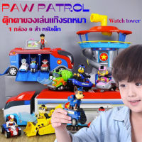 ของเล่น PAW Patrol ยานพาหนะเคลื่อนรถยนต์รุ่นรถแข่งของเล่นเด็กวันเกิดของขวัญ