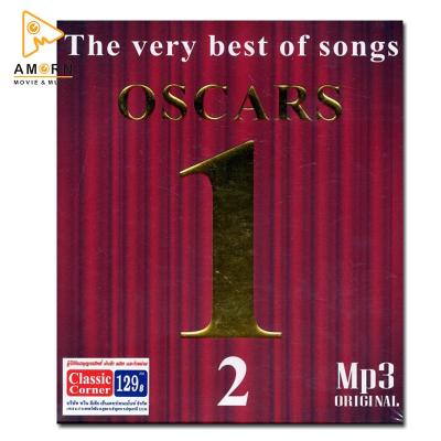 Very Best Of Songs Oscars 1, The (MP3)(เพลงสากล)