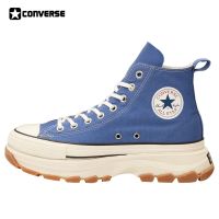 คอนเวิร์ส ALL STAR 100 TREKWAVE HI Mineral Blue Chuck Taylor Japan Exclusive 31307102 ถูกสุดพร้อมโปรโมชั่นและสวนลด สินค้ามีจำนวนจำกัด สินค้ามีจำนวนจำกัด