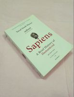 เซเปียนส์ Sapiens ประวัติย่อของมนุษยชาติ