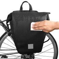 【hot】﹊  20L/10L SAHOO Cycling Rear Rack Pannier Large Capacity Shoulder Handbag