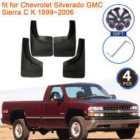 สำหรับ Chevrolet Silverado GMC Sierra C K 1999 2000 2001 2002 2003 2004 2005 2006 Mudguards ด้านหลัง Fender Flare Mud Flap Guard Splash