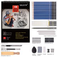 LYOO 37pcs Drawing Sketching Pencils Set Sketch Wood Pencils Perfect Graphite Charcoal For Artists Beginners Art Supplies