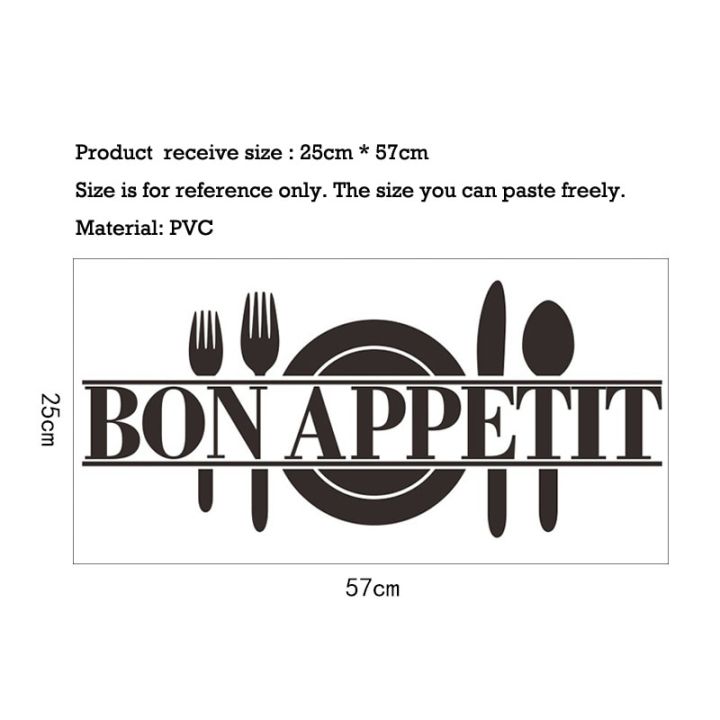 classic-bon-appetit-kitchen-wall-sticker-for-kitchen-stove-refrigerator-decoration-art-decals-removable-stickers-mural-wallpaper