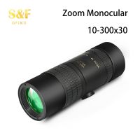 Factory HD Zoom 10-300x30 Portable High Power Monocular Telescope with Tripod&amp;Phone Holder for Bird Watching