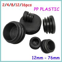 【hot】 2/4/8/12/16pcs Plastic Round Pipe Plug Non-Slip Foot Cover 12 14 16 19 20 22 25 28 30mm to 76mm