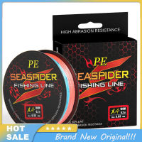 The Good Life Seaspider PE Braided เอ็นตกปลา4เส้นทนทานต่อการเสียดสีสายถักทนทานสุดๆสีรุ้ง100เมตร