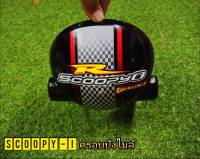 ครอบบังไมล์สำหรับScoopy- i ตรงรุ่น ลายสปอร์ตR