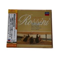 Fever Classical Classic Sky Disc Rossini String Sonata Accardo 2CD