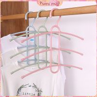 Yumi ไม้แขวนเสื้อ ก้างปลา ไม้แขวน 3 ชั้น Portable Hanger มีสินค้าพร้อมส่ง