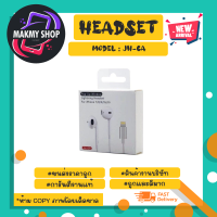 หูฟัง รุ่น JH-6A หูฟังสำหรับ lP ไออโฟนน เสียงดีของแท้พร้อมส่ง (010366)