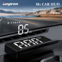 GEYIREN OBD2ติดรถยนต์แบบ M1,เครื่องฉายโปรเจคเตอร์อิเล็กทรอนิกส์ติดหน้าจอ GPS เครื่องวัดความเร็วดิจิตอลอุปกรณ์ตกแต่งรถยนต์สำหรับรถทุกคัน