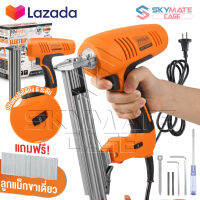 InnTech เครื่องยิงแม็กไฟฟ้า ตะปูไฟฟ้า ขาเดี่ยว F30 ปรับความแรงได้ 6 ระดับ 3100W Electric Nail Gun รุ่นใหม่ INT-F30 (ขาเดี่ยว)