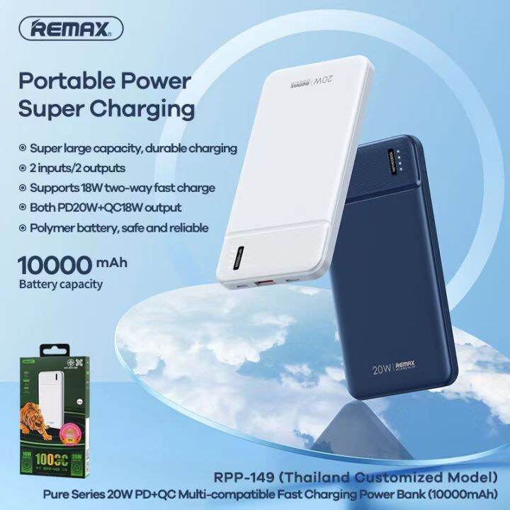 Remax RPP149 10000 mah RPP142 20000mah RPP154 30000mah 20W PD+QC Multi ...