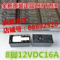 5PCS/LOT AZ762-1C-12DE ZETTLER 12VDC 12V 8 16A