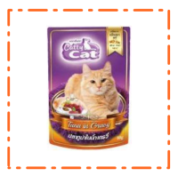 Catty Cat อาหารเพ้าวซ์สำหรับแมว รสทูน่าในน้ำเกรวี่ 1 ซอง / ขนาด 80 กรัม สำหรับแมวอายุมากกว่า 1 ปีขึ้นไป?