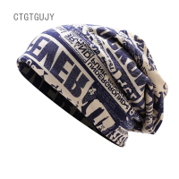 CTGT แฟชั่น Beanie Skullies ลำลองหมวกผ้าฝ้ายคู่ใช้ Warm หมวกสำหรับสาวฤดูใบไม้ผลิฤดูใบไม้ร่วง Beanies