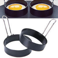 BOKALI 2Pcs สแตนเลส Nonstick จับไข่รูปร่างห่วงรอบแม่พิมพ์แพนเค้กแหวน