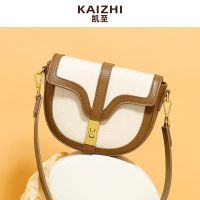 Kaizhis new Korean womens leather messenger bag ins fashion simple student shoulder bag ❡┋