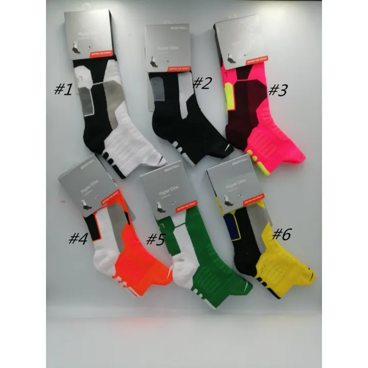 Nike Hyper Elite socks mid basketball socks NBA Lazada PH