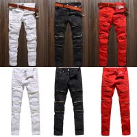Leap Boy  Men Skinny Stretch Denim Ripped Pants Distressed Ripped Freyed Slim Fit Jeans Destroyed Ripped Jeans Black White Red Jeans