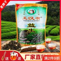 Authentic jose nunez useful raw tea have established got that live up health functions of nourishing the liver to protect concentrated